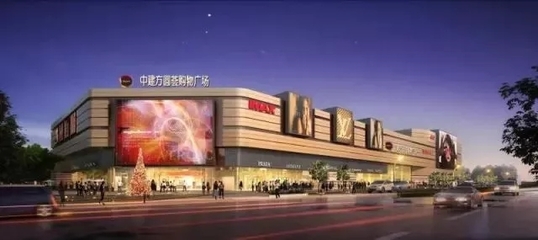 一年拿下三個輕資產項目 貴陽世紀金源勢頭為何這么猛？