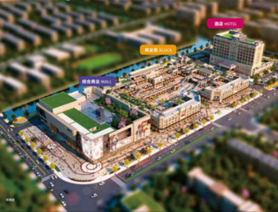 浦東天和商業(yè)廣場(chǎng) 賦能上海東站國(guó)際航空新城的一站式商業(yè)綜合體