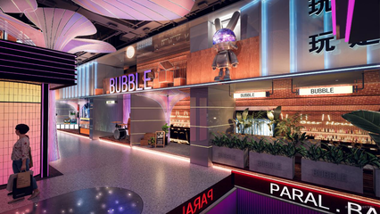 澎湃而來(lái)！慶春SS正式亮相，開(kāi)啟商業(yè)全新想象