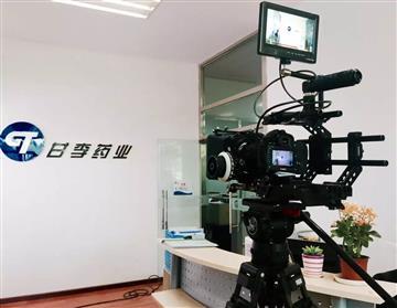 專業攝影攝像服務 定格精彩瞬間，呈現非凡影像